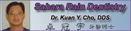 Sahara Rain Dental