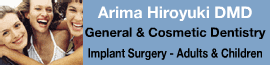 Arima Hiroyuki DMD