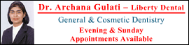 Gulati Archana, DDS - Liberty Dental